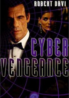 Месть кибера, 1997