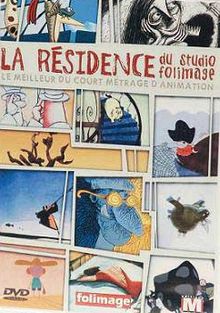 12 короткометражек из программы La Residence, 1992