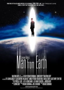 Человек с Земли, 2007