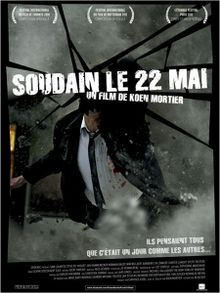 22 Мая Смотреть Онлайн, 2010