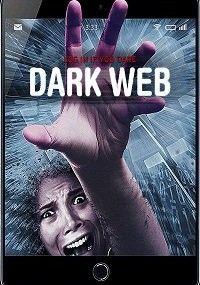 Фильм про даркнет mega2web show darknet mega2web