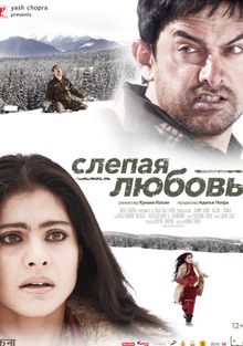 Капоте 2006 фильм