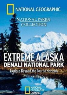 Экстремальная Аляска, 1997
