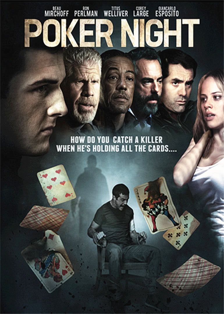 смотреть фильм онлайн ночь покера