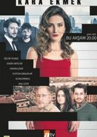 Смотреть онлайн турецкий сериал Ферхат и Ширин бесплатно и без регистрации Turkru