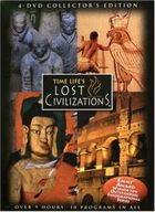 Исчезнувшие цивилизации
