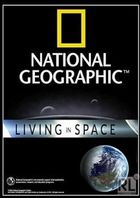 National Geographic: Жизнь в космосе