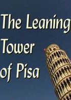 Падающая Пизанская башня