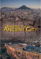 Секреты устройства античных городов