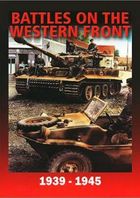 Война на Западном фронте 1939-1945