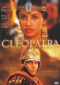 Клеопатра, 1999