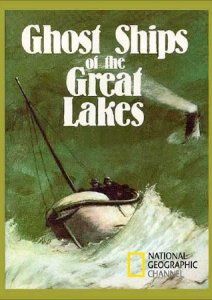 Корабли-призраки Великих озер, 2011
