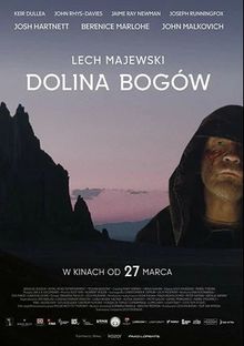 Воображаемая реальность Воображаемая реальность, 2019